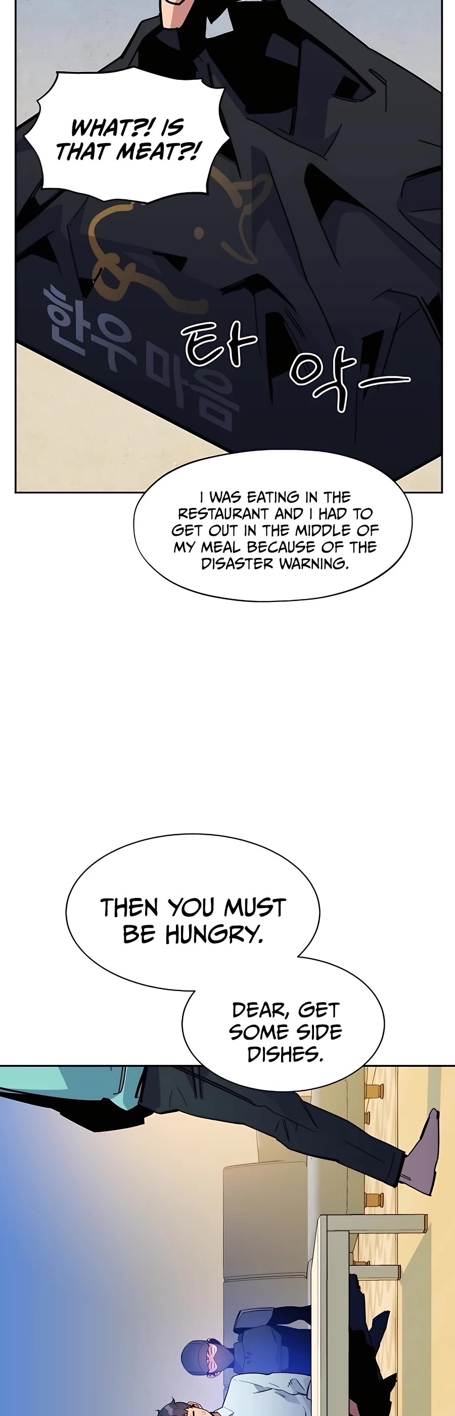Auto Hunting With My Clones Chapter 22 page 57 - Chapter 22