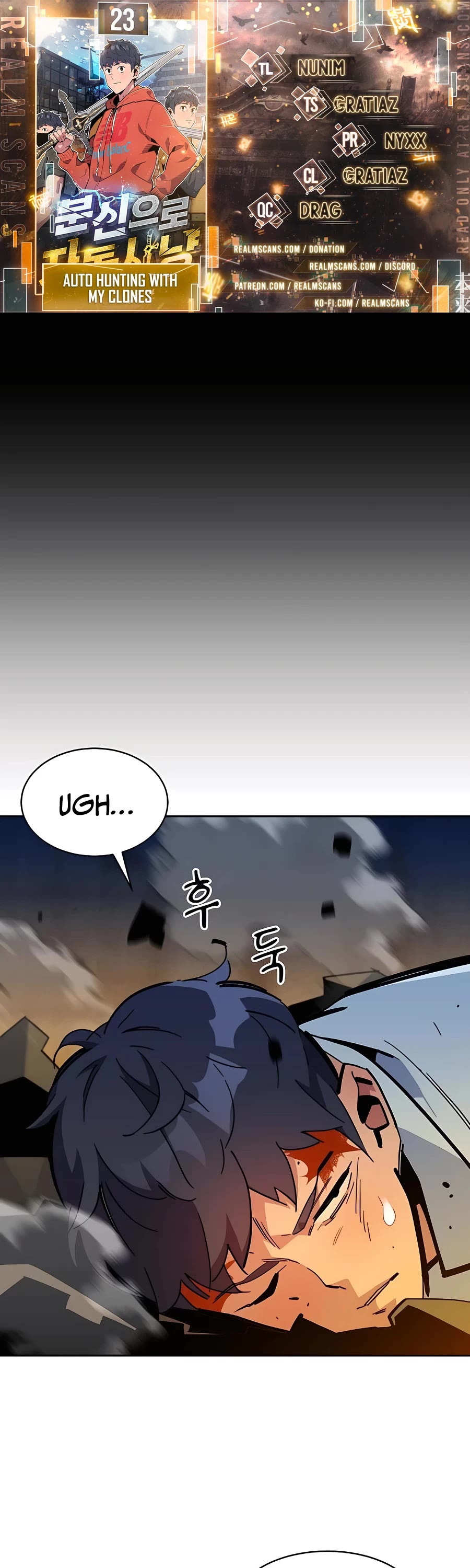 Auto Hunting With My Clones Chapter 23 page 1 - Chapter 23