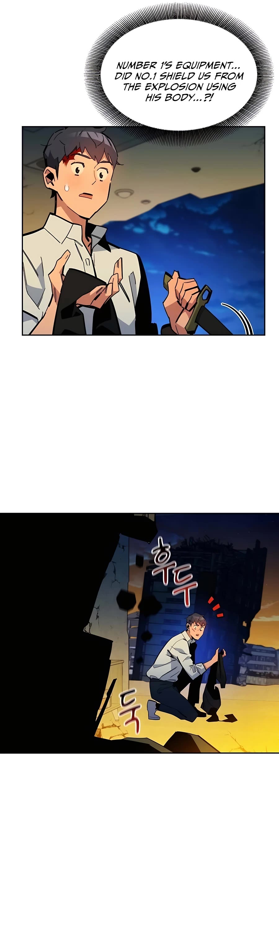 Auto Hunting With My Clones Chapter 23 page 14 - Chapter 23