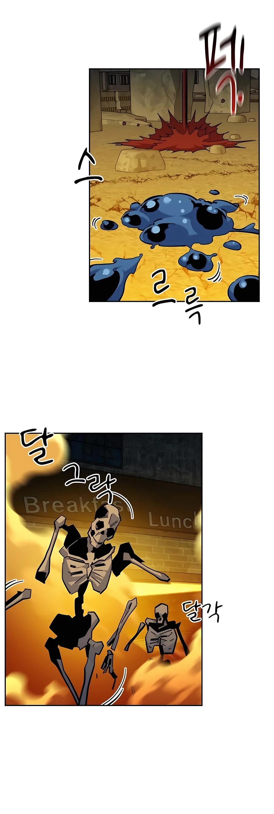 Auto Hunting With My Clones Chapter 23 page 42 - Chapter 23
