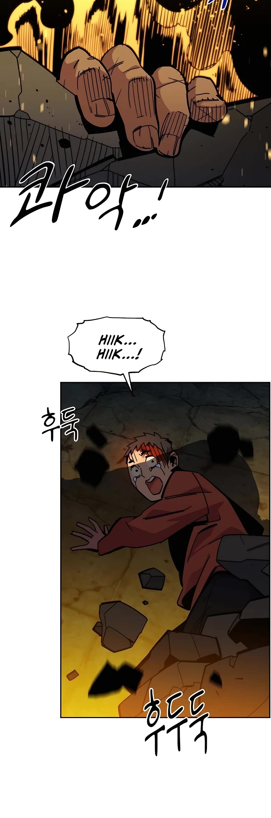 Auto Hunting With My Clones Chapter 23 page 48 - Chapter 23
