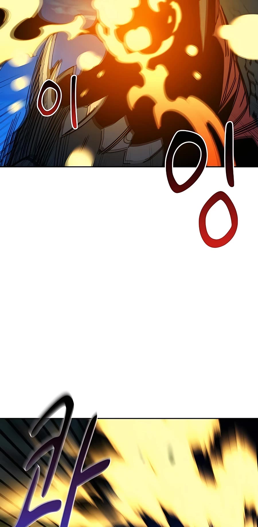 Auto Hunting With My Clones Chapter 23 page 9 - Chapter 23