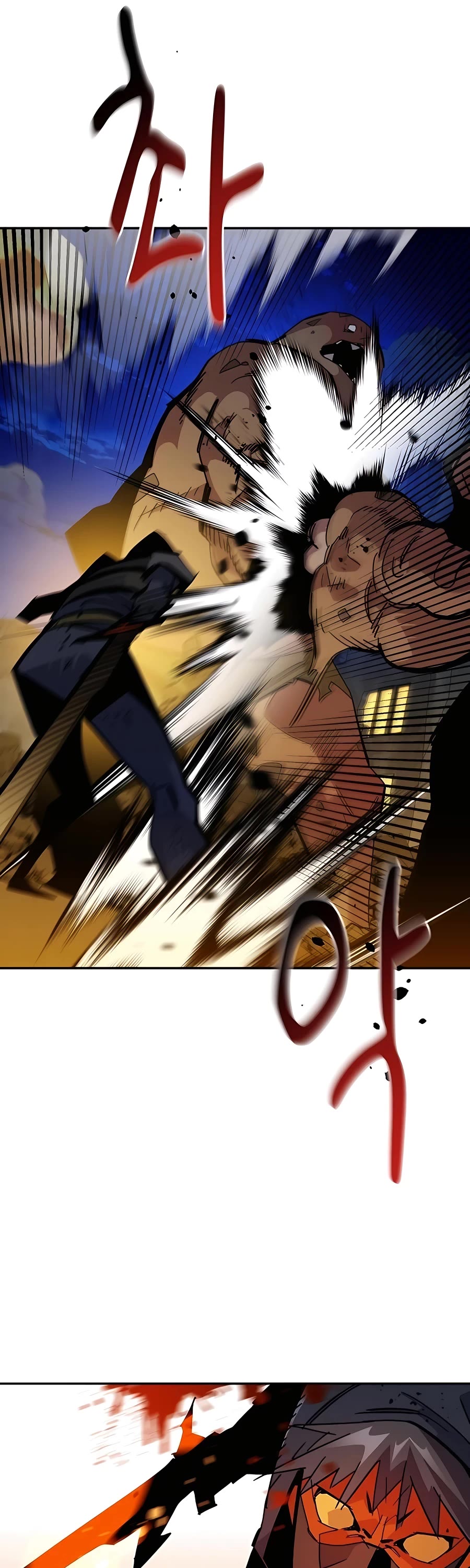 Auto Hunting With My Clones Chapter 24 page 25 - Chapter 24