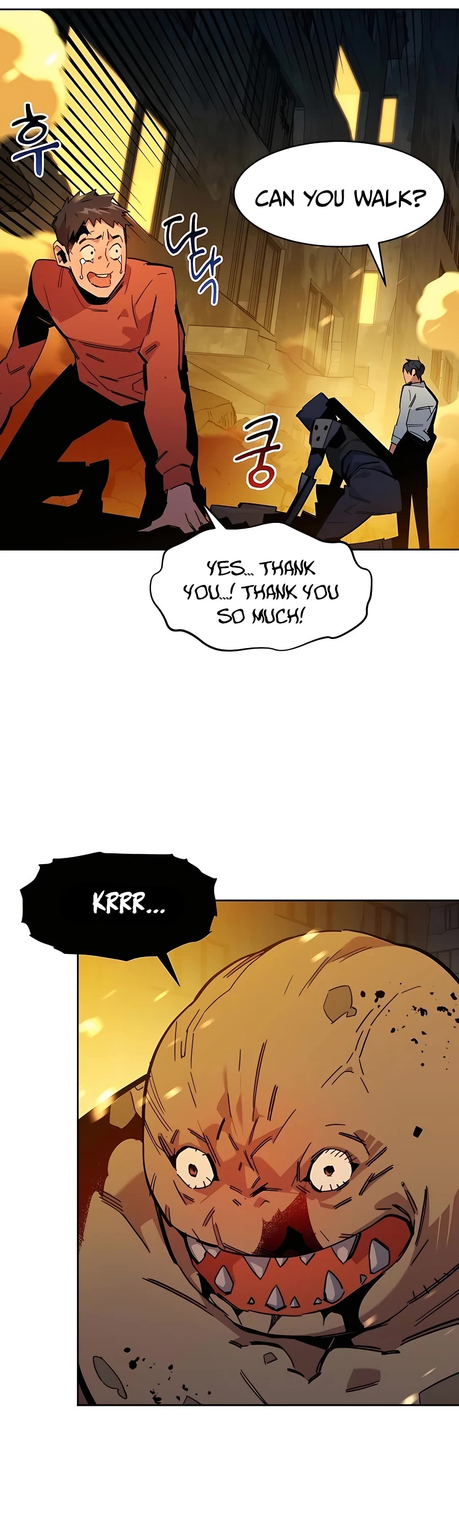 Auto Hunting With My Clones Chapter 24 page 9 - Chapter 24