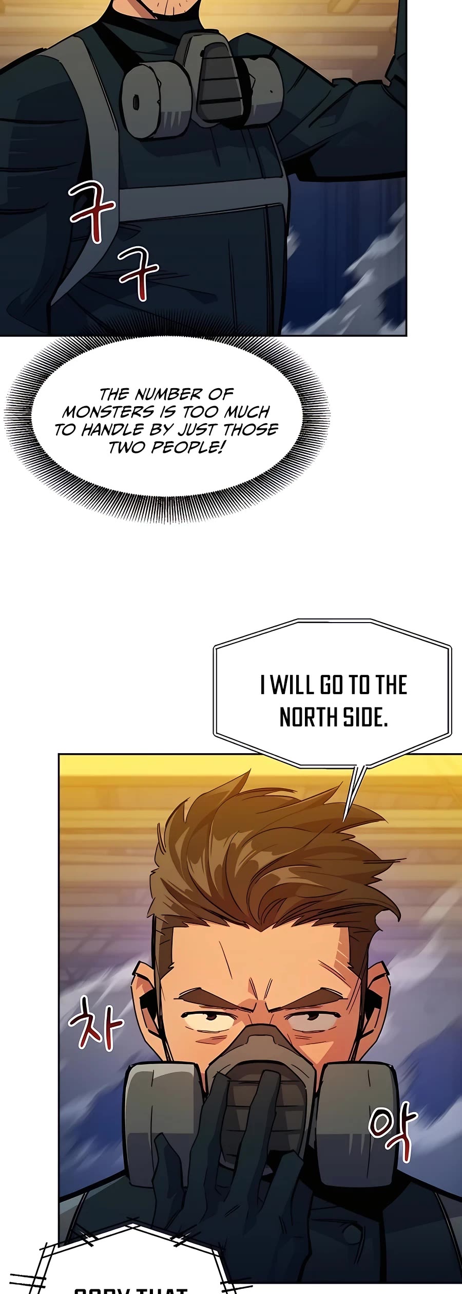 Auto Hunting With My Clones Chapter 25 page 15 - Chapter 25