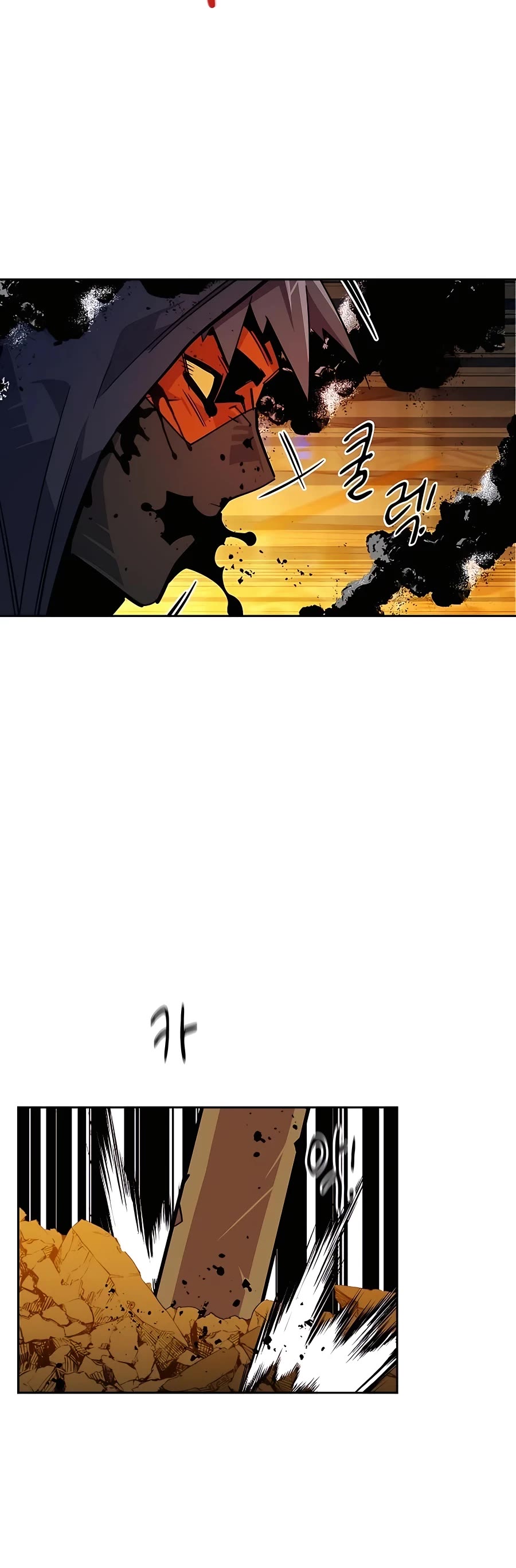 Auto Hunting With My Clones Chapter 25 page 31 - Chapter 25