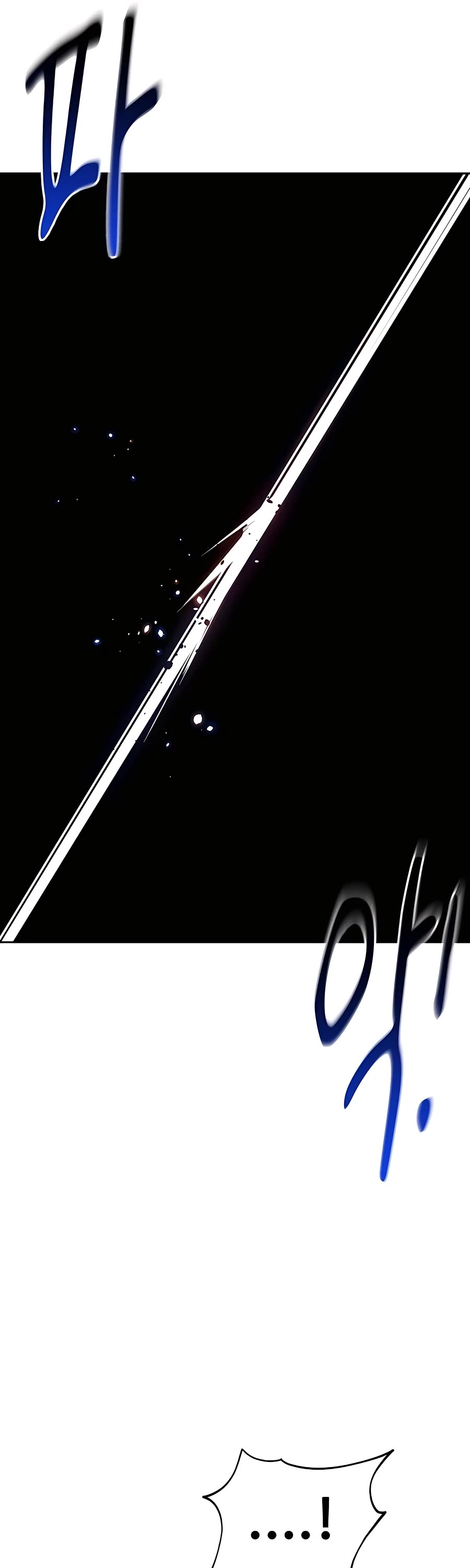 Auto Hunting With My Clones Chapter 25 page 38 - Chapter 25