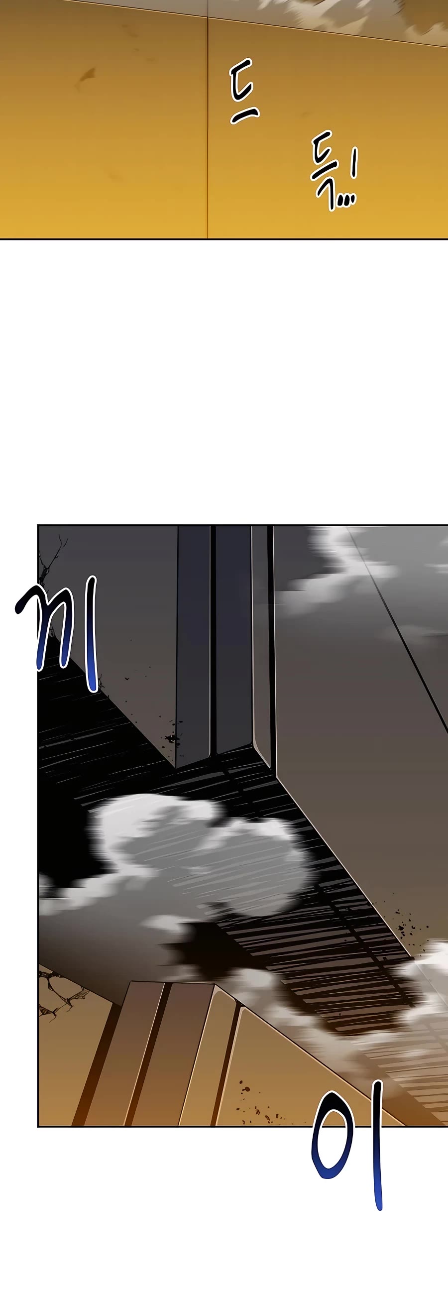 Auto Hunting With My Clones Chapter 26 page 53 - Chapter 26