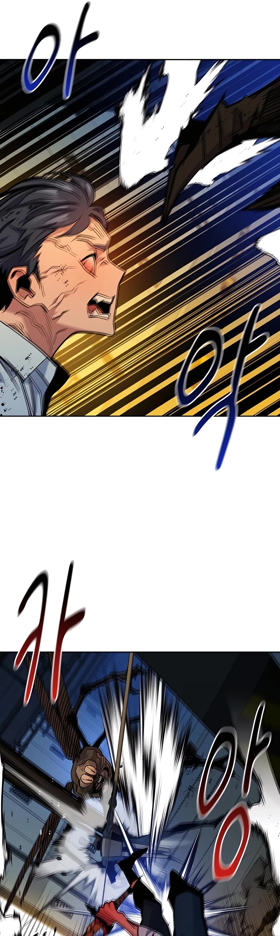 Auto Hunting With My Clones Chapter 27 page 11 - Chapter 27