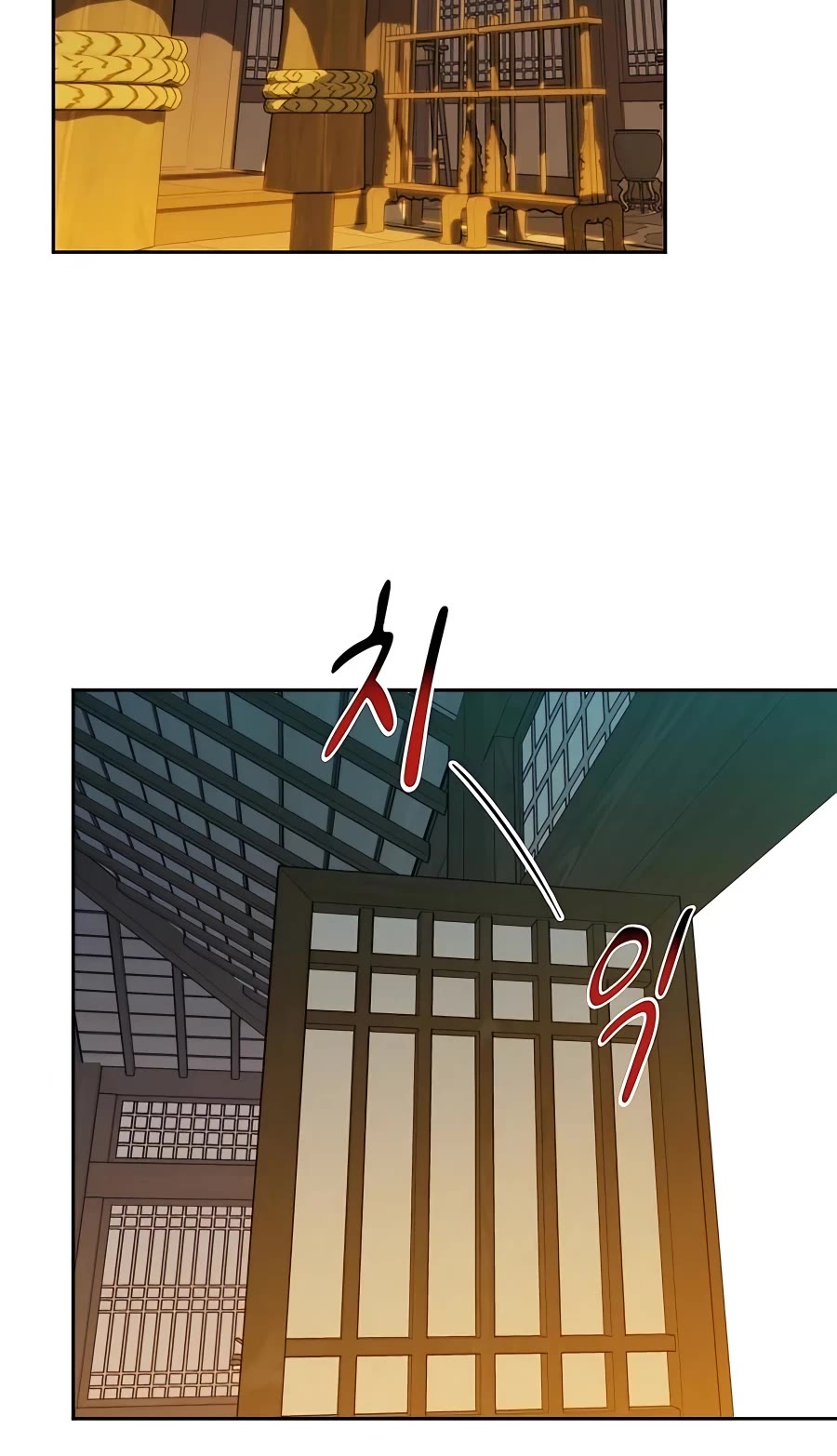 Auto Hunting With My Clones Chapter 29 page 68 - Chapter 29