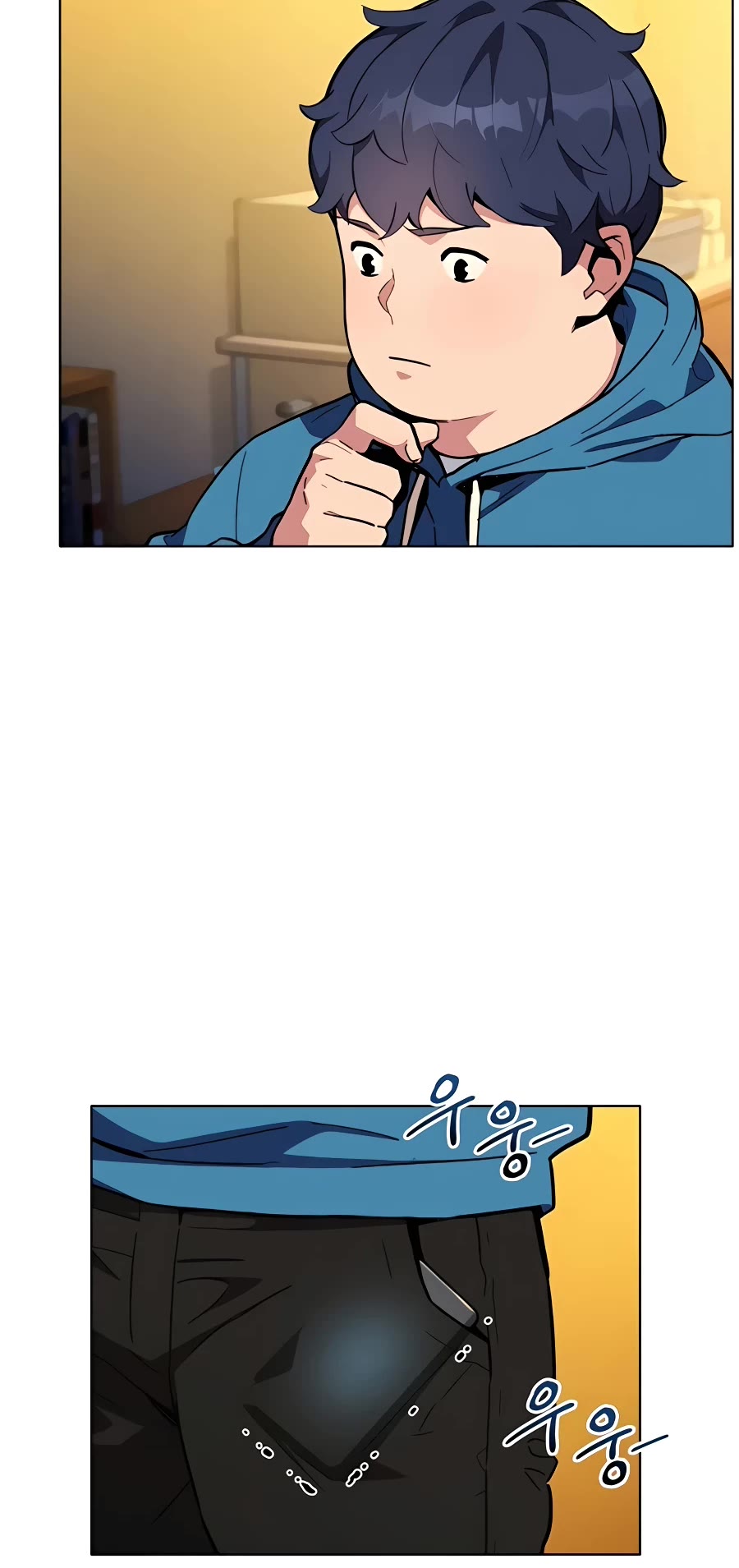 Auto Hunting With My Clones Chapter 3 page 19 - Chapter 3