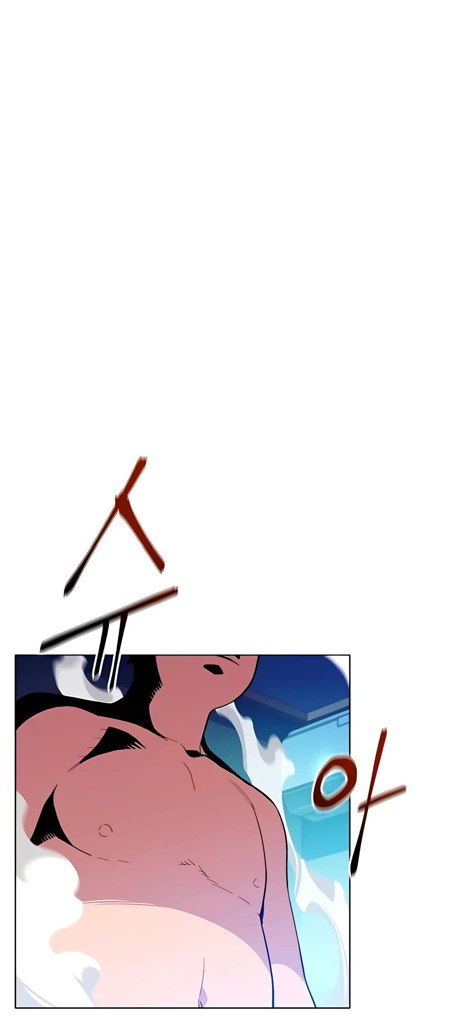 Auto Hunting With My Clones Chapter 3 page 3 - Chapter 3
