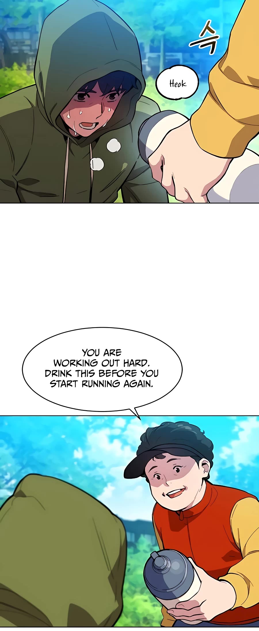 Auto Hunting With My Clones Chapter 3 page 39 - Chapter 3