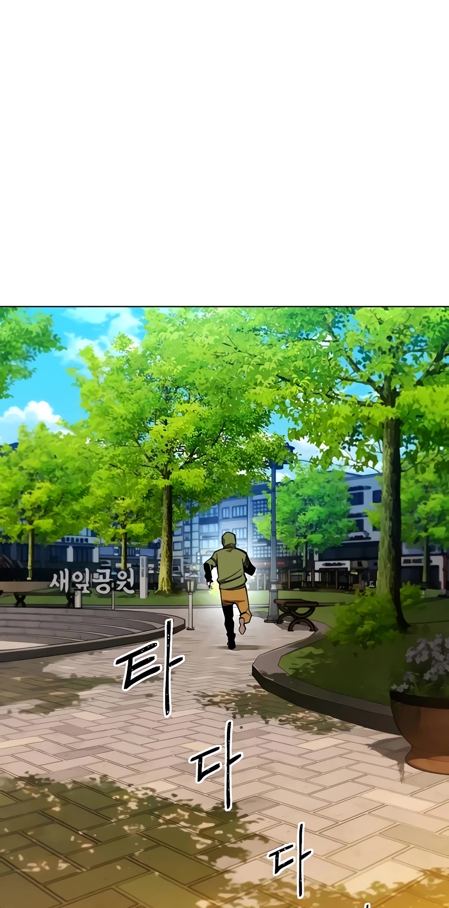 Auto Hunting With My Clones Chapter 3 page 42 - Chapter 3