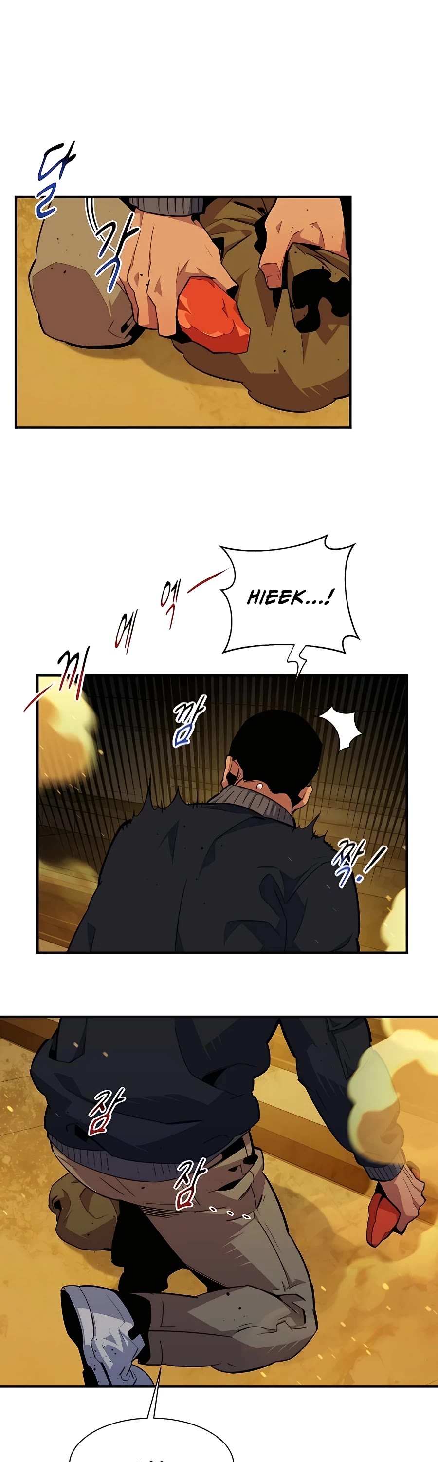 Auto Hunting With My Clones Chapter 31 page 32 - Chapter 31