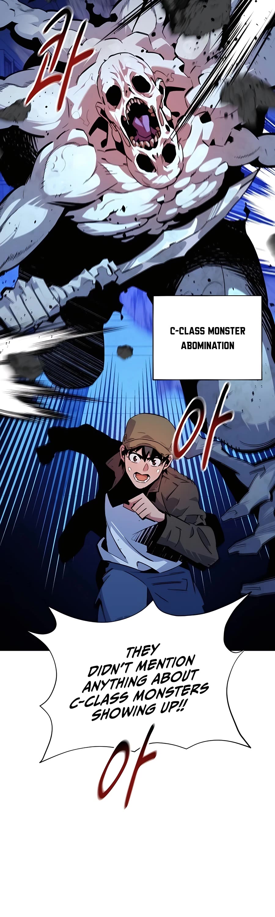 Auto Hunting With My Clones Chapter 31 page 62 - Chapter 31