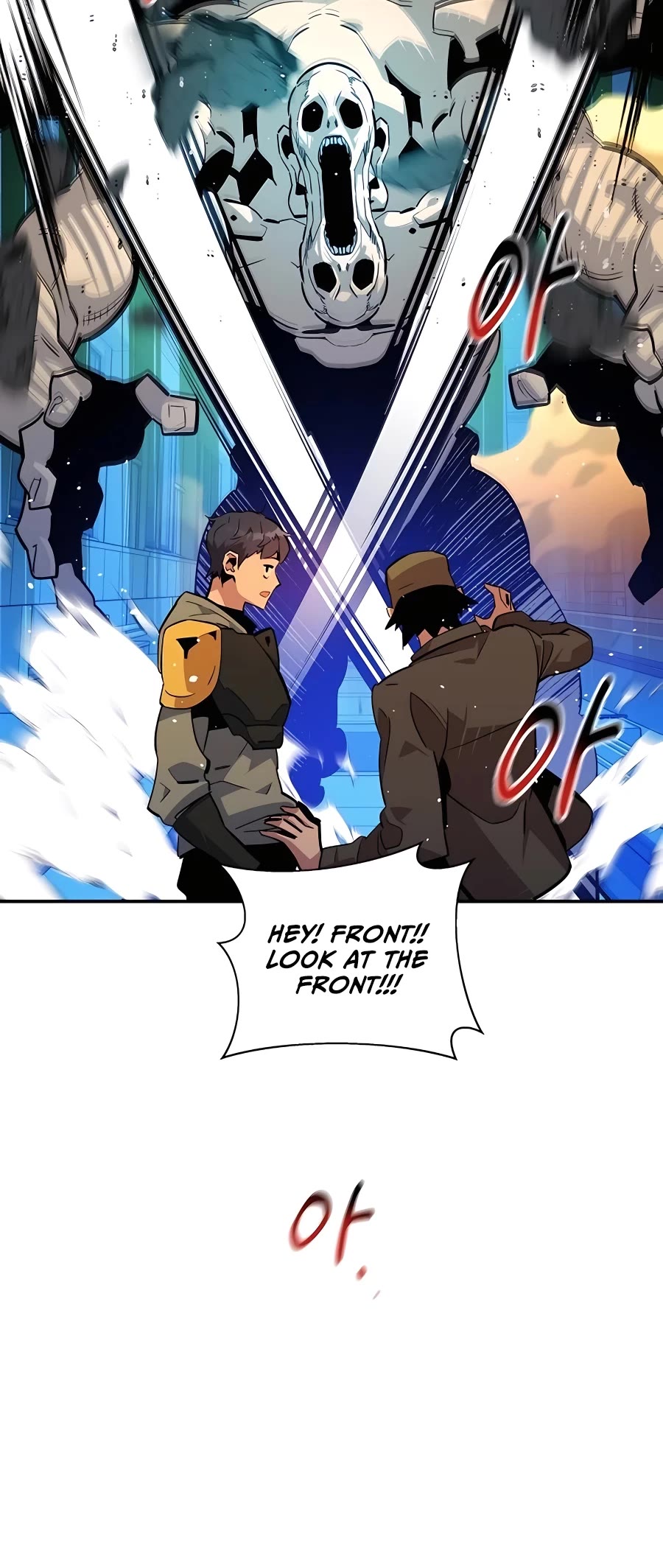 Auto Hunting With My Clones Chapter 32 page 16 - Chapter 32