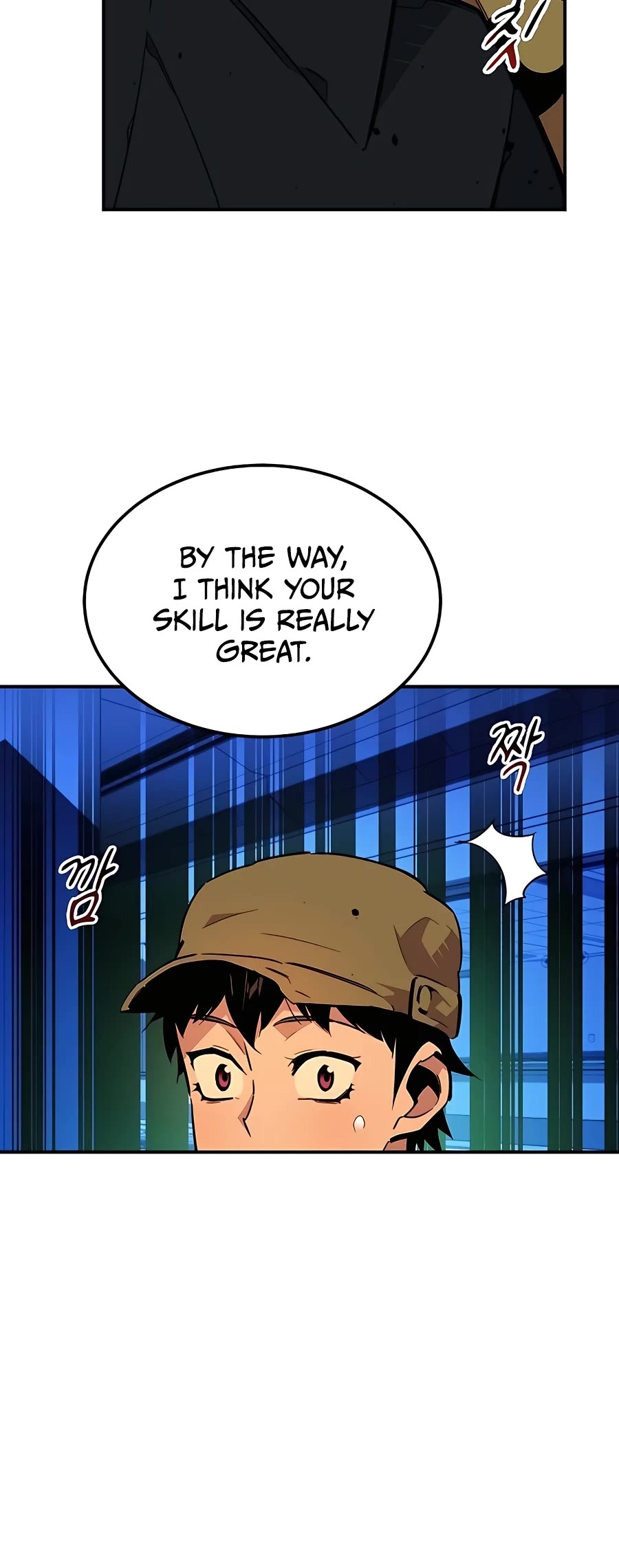 Auto Hunting With My Clones Chapter 33 page 20 - Chapter 33