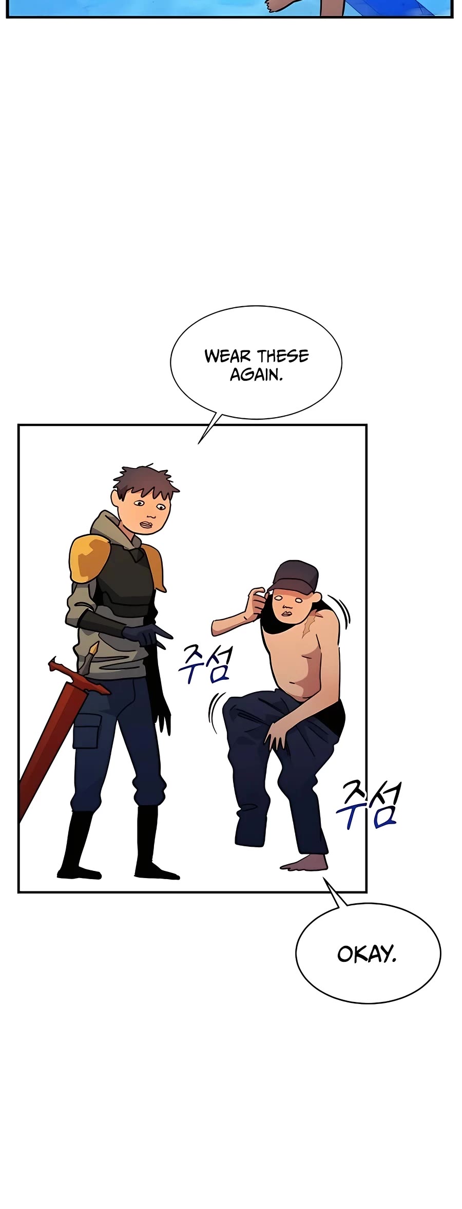 Auto Hunting With My Clones Chapter 33 page 30 - Chapter 33