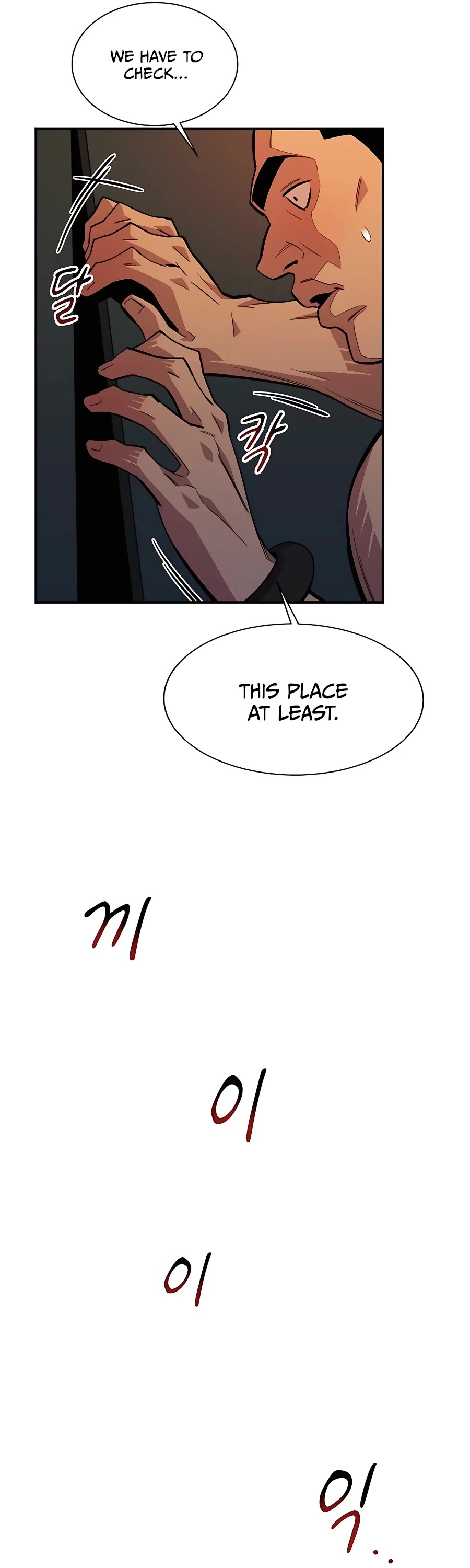 Auto Hunting With My Clones Chapter 33 page 35 - Chapter 33
