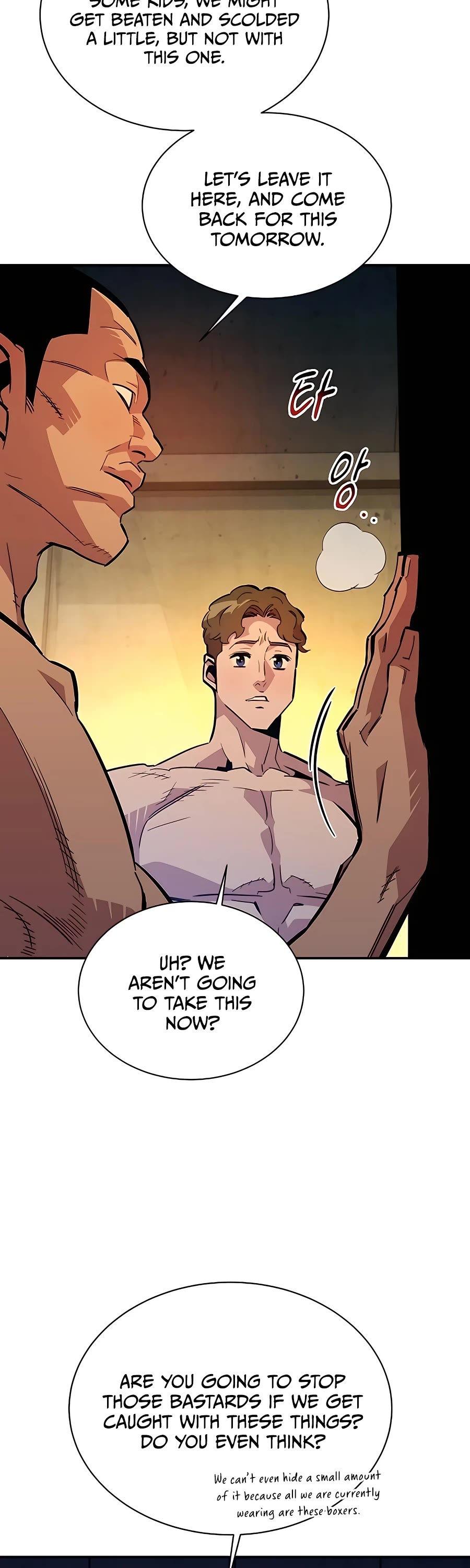 Auto Hunting With My Clones Chapter 33 page 46 - Chapter 33