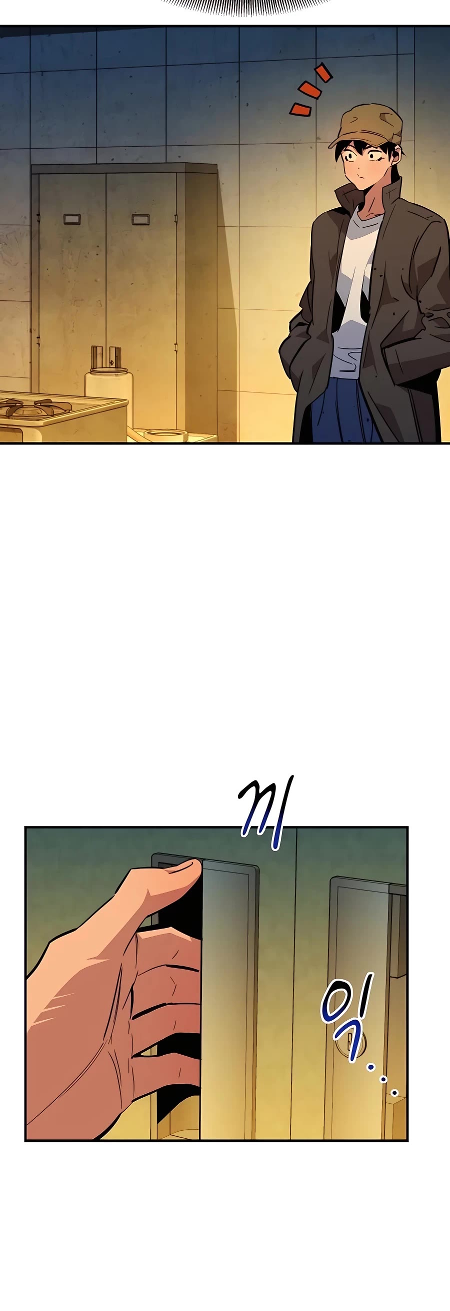Auto Hunting With My Clones Chapter 33 page 53 - Chapter 33