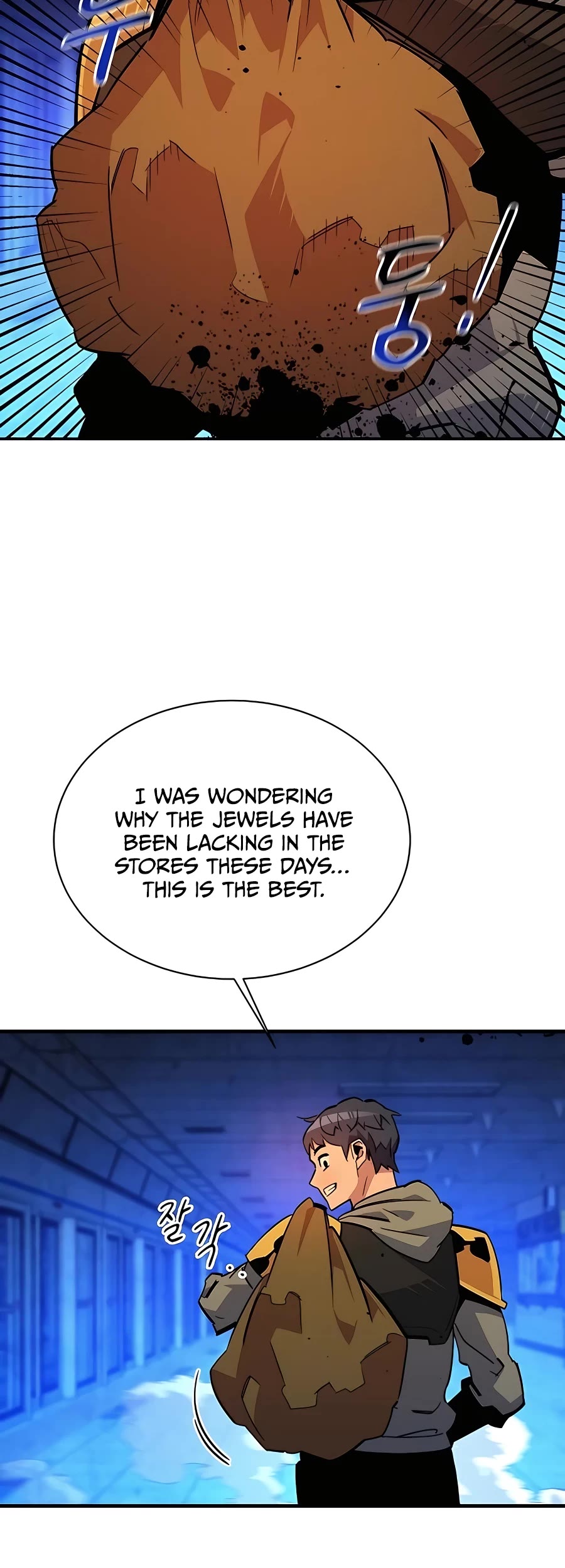 Auto Hunting With My Clones Chapter 33 page 63 - Chapter 33