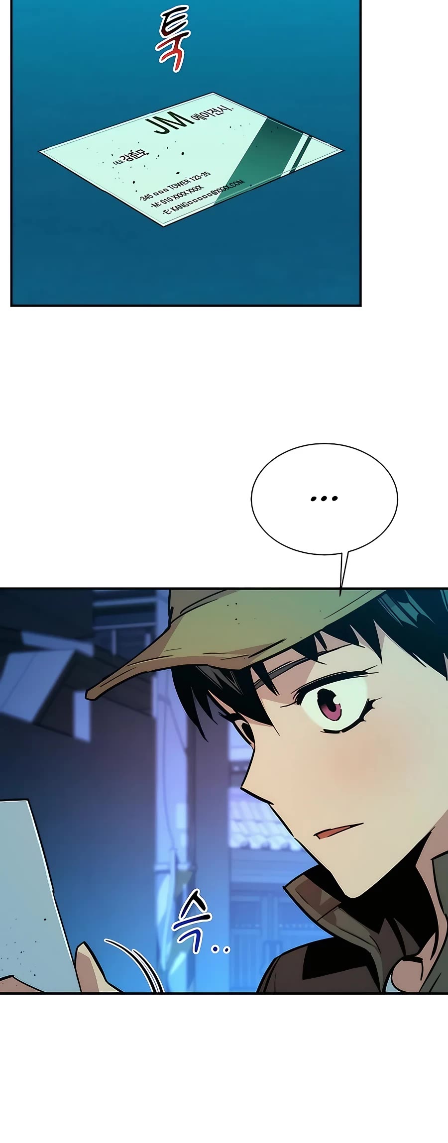 Auto Hunting With My Clones Chapter 34 page 9 - Chapter 34