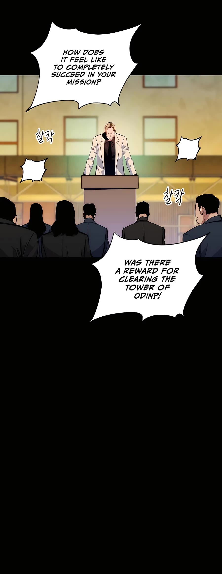 Auto Hunting With My Clones Chapter 35 page 50 - Chapter 35