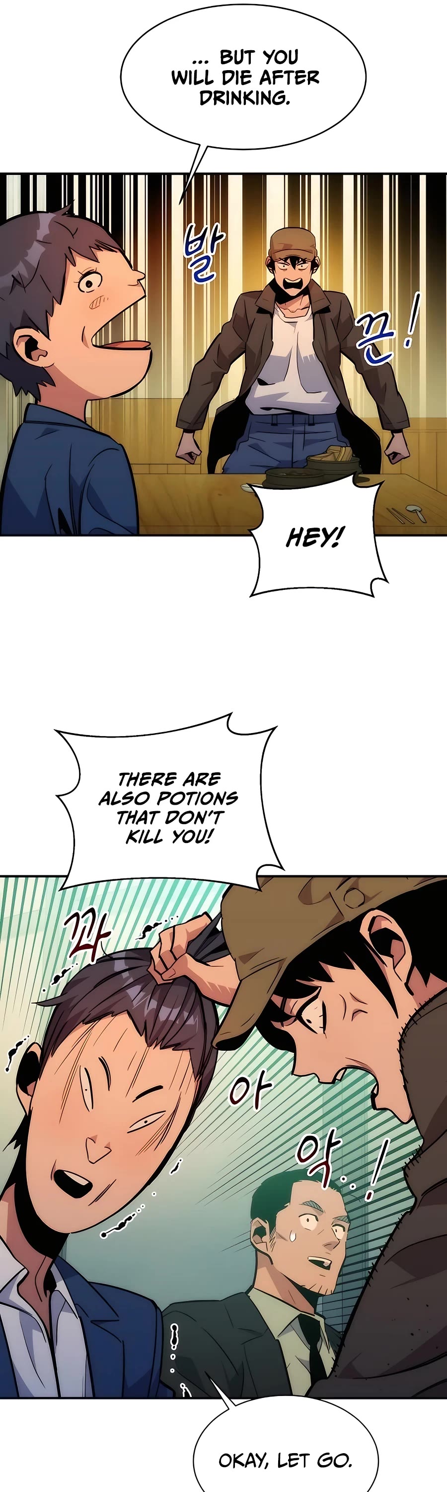 Auto Hunting With My Clones Chapter 35 page 66 - Chapter 35