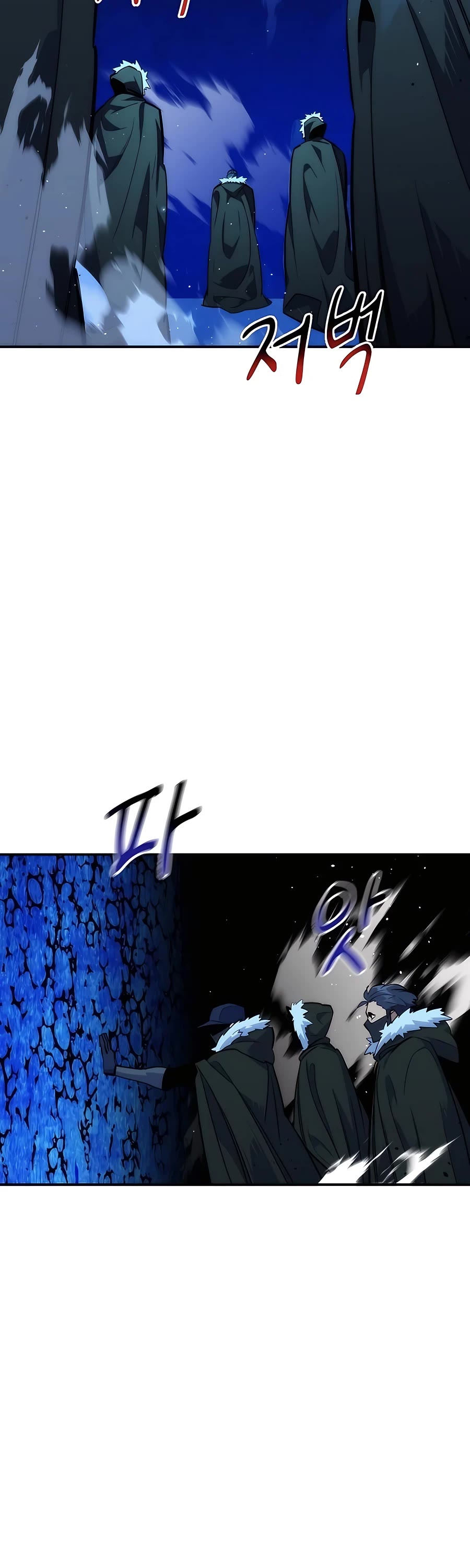 Auto Hunting With My Clones Chapter 36 page 45 - Chapter 36