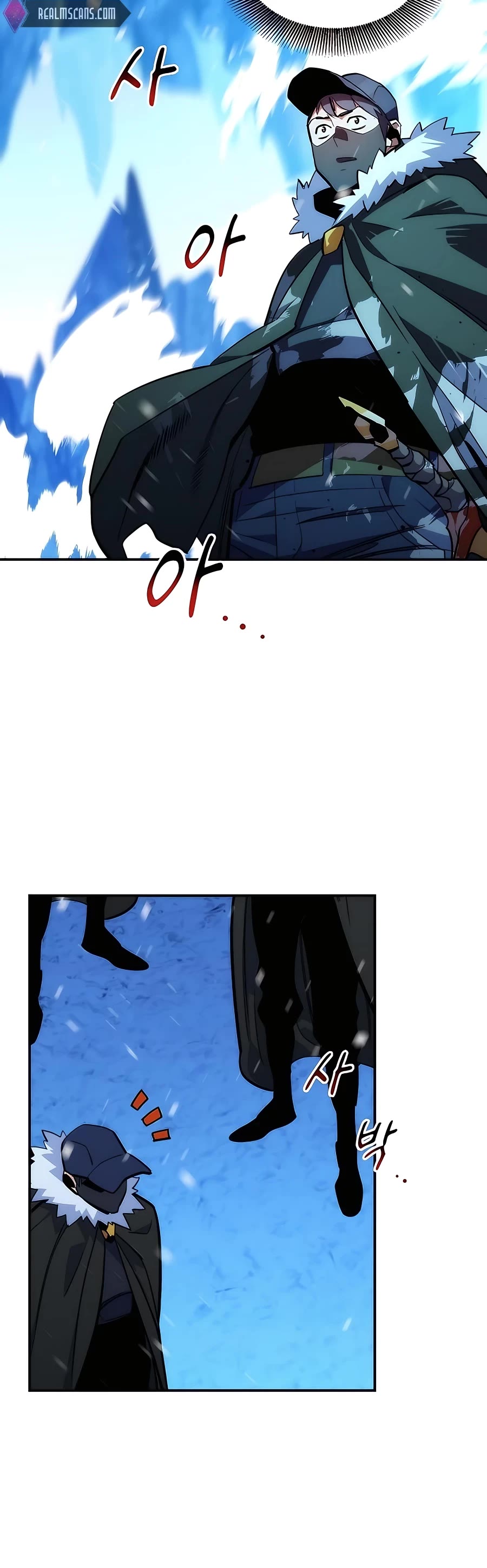 Auto Hunting With My Clones Chapter 36 page 56 - Chapter 36