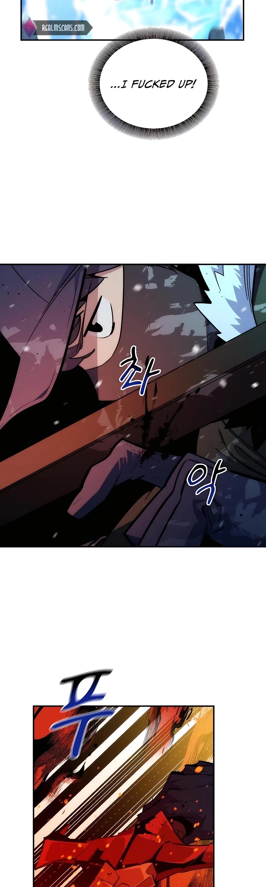Auto Hunting With My Clones Chapter 37 page 26 - Chapter 37