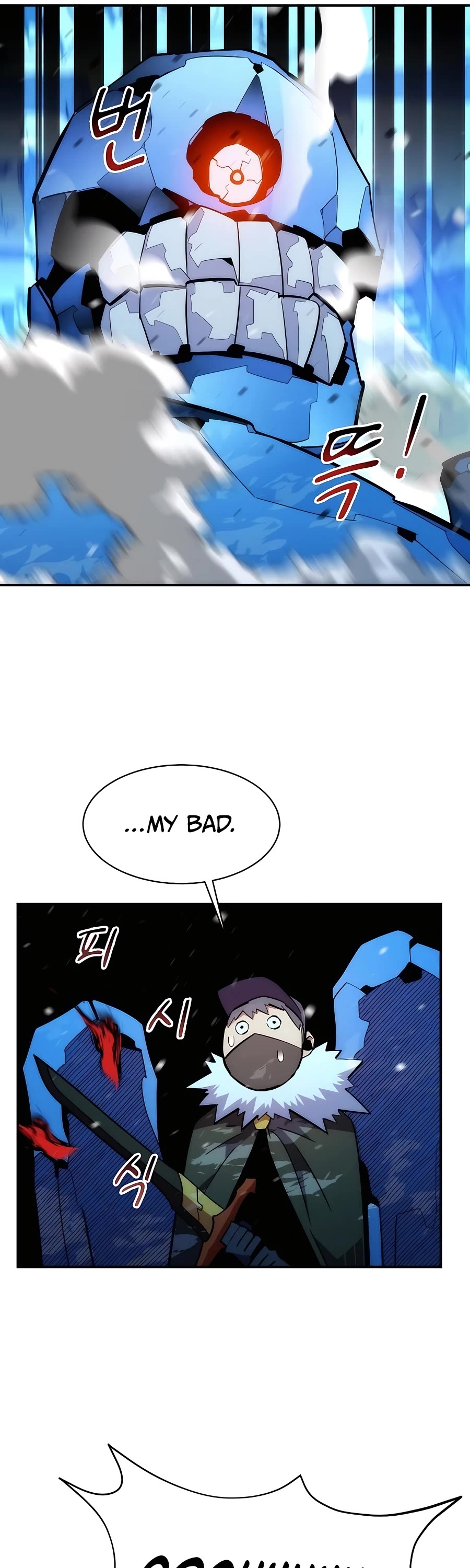 Auto Hunting With My Clones Chapter 37 page 29 - Chapter 37