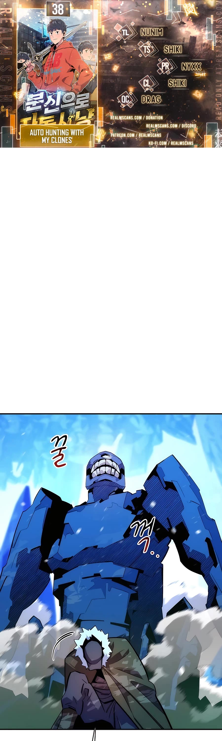 Auto Hunting With My Clones Chapter 38 page 1 - Chapter 38