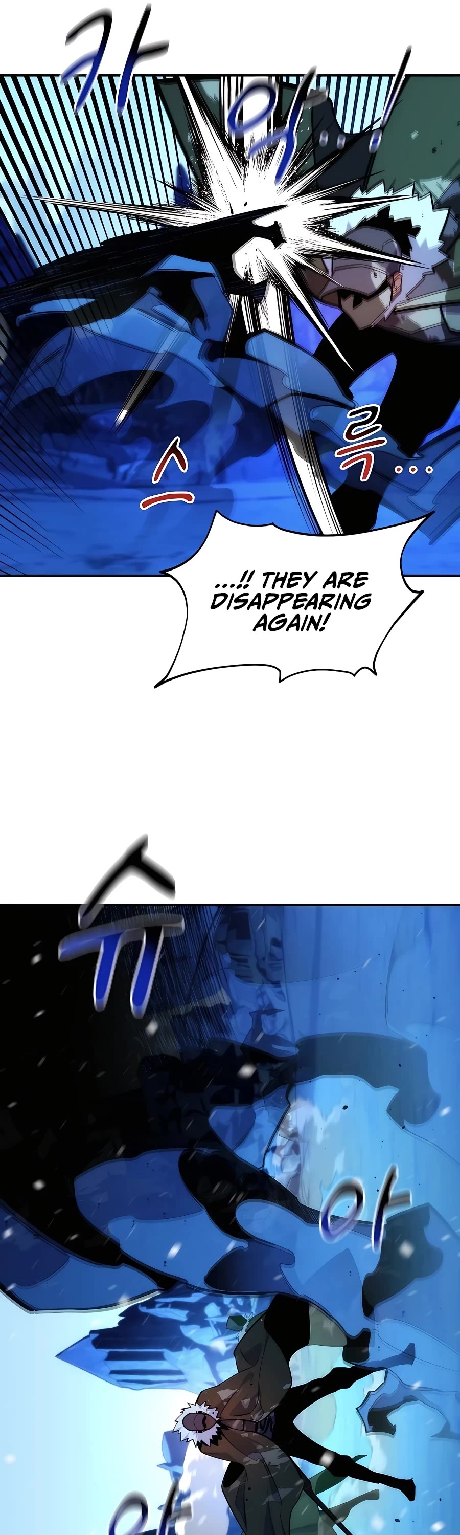 Auto Hunting With My Clones Chapter 39 page 21 - Chapter 39