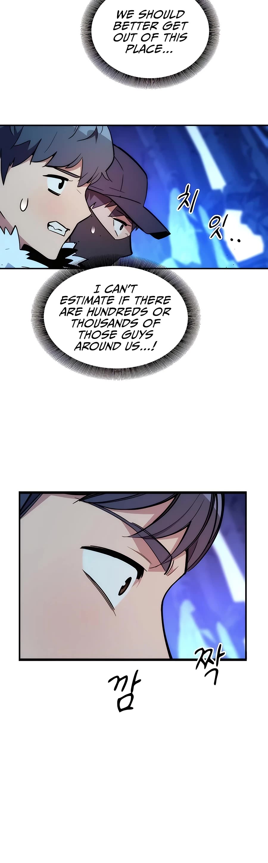 Auto Hunting With My Clones Chapter 39 page 54 - Chapter 39