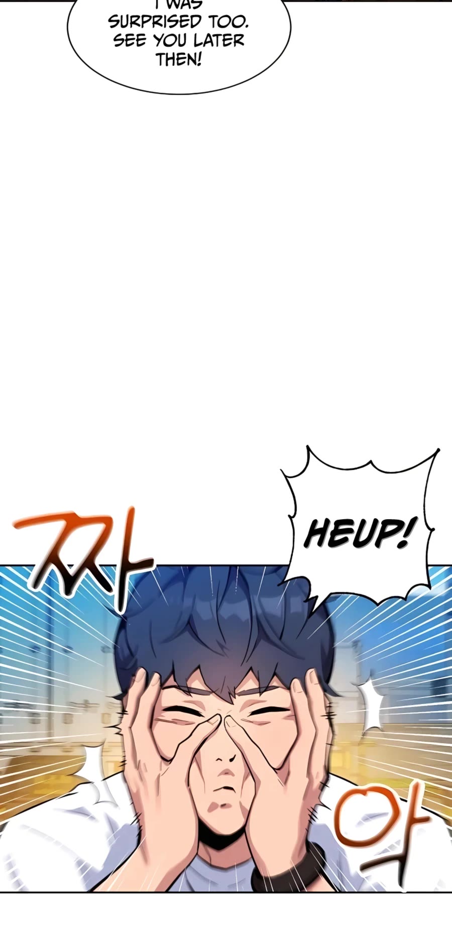 Auto Hunting With My Clones Chapter 4 page 29 - Chapter 4