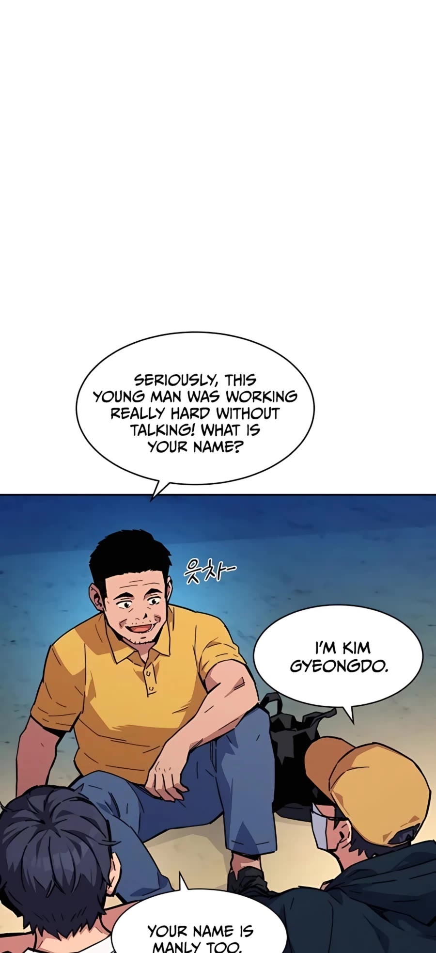 Auto Hunting With My Clones Chapter 4 page 44 - Chapter 4