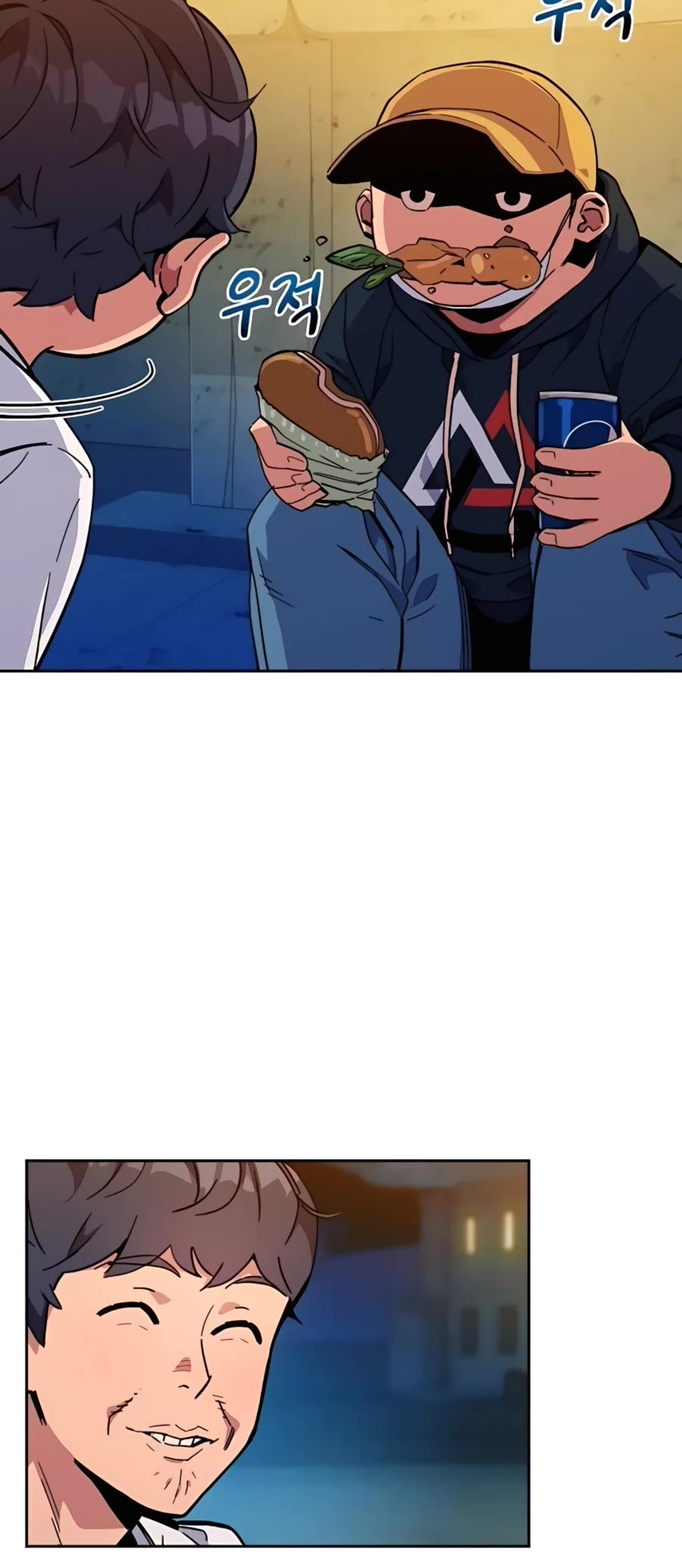 Auto Hunting With My Clones Chapter 4 page 71 - Chapter 4