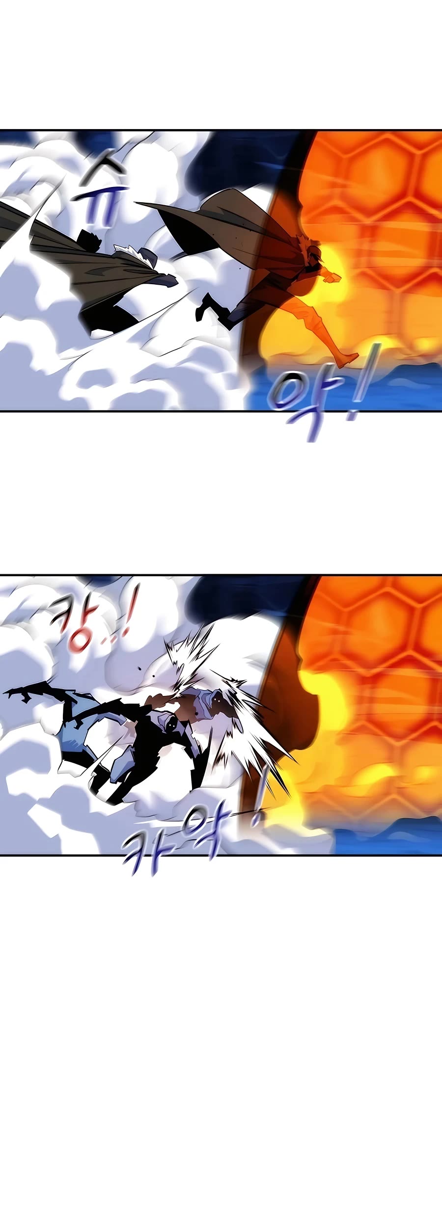Auto Hunting With My Clones Chapter 40 page 10 - Chapter 40
