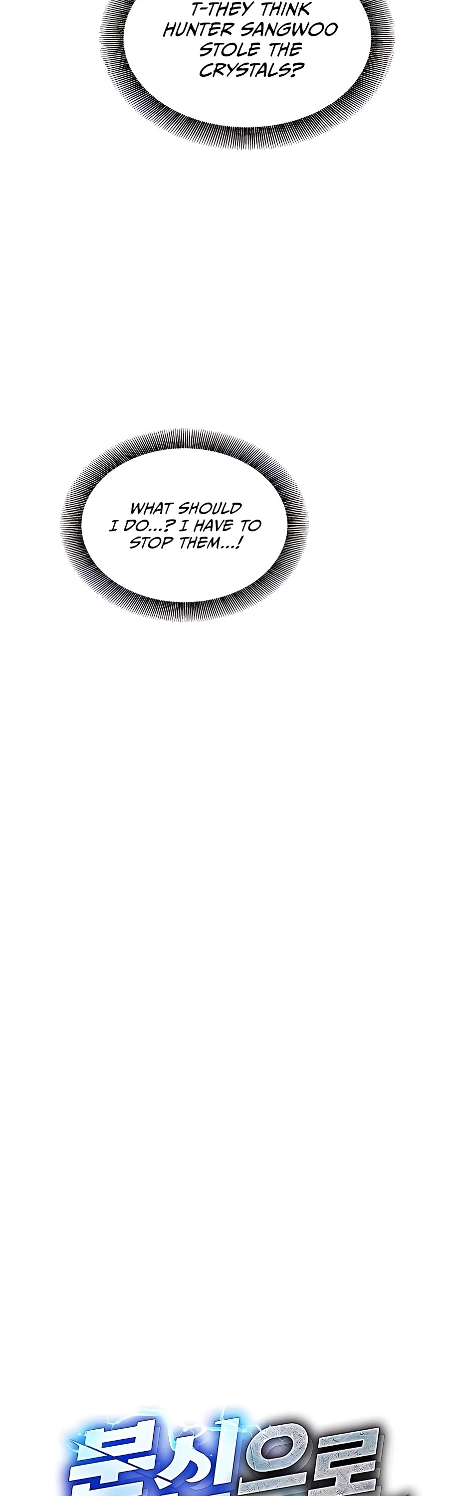 Auto Hunting With My Clones Chapter 41 page 7 - Chapter 41