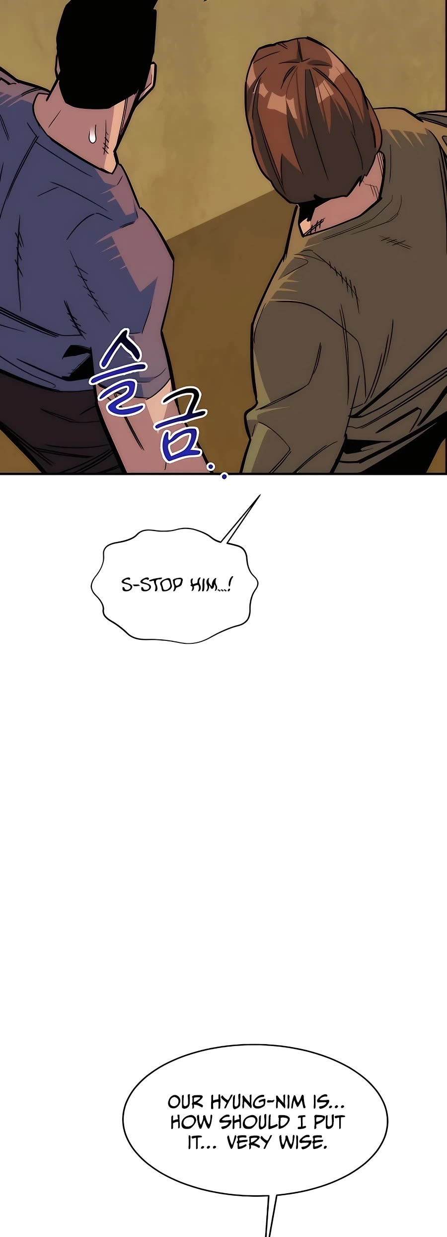 Auto Hunting With My Clones Chapter 43 page 46 - Chapter 43