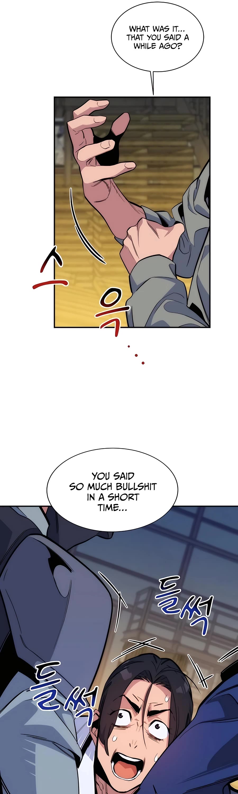 Auto Hunting With My Clones Chapter 44 page 24 - Chapter 44