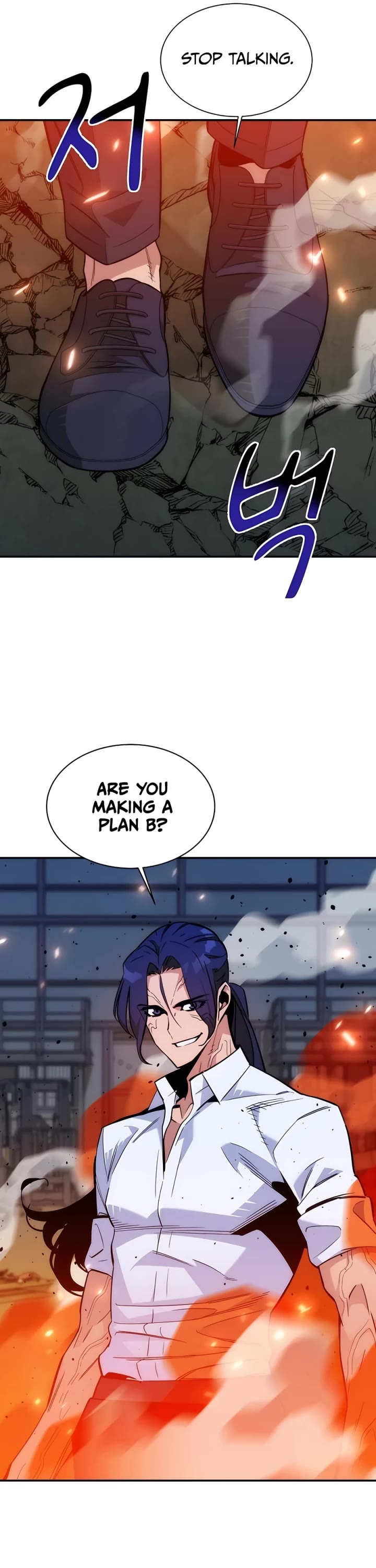 Auto Hunting With My Clones Chapter 45 page 33 - Chapter 45