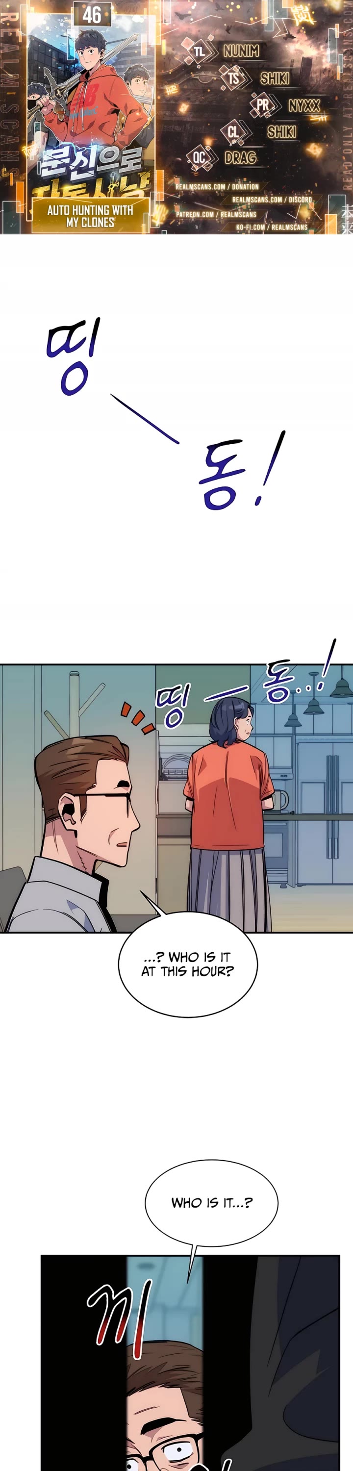 Auto Hunting With My Clones Chapter 46 page 1 - Chapter 46