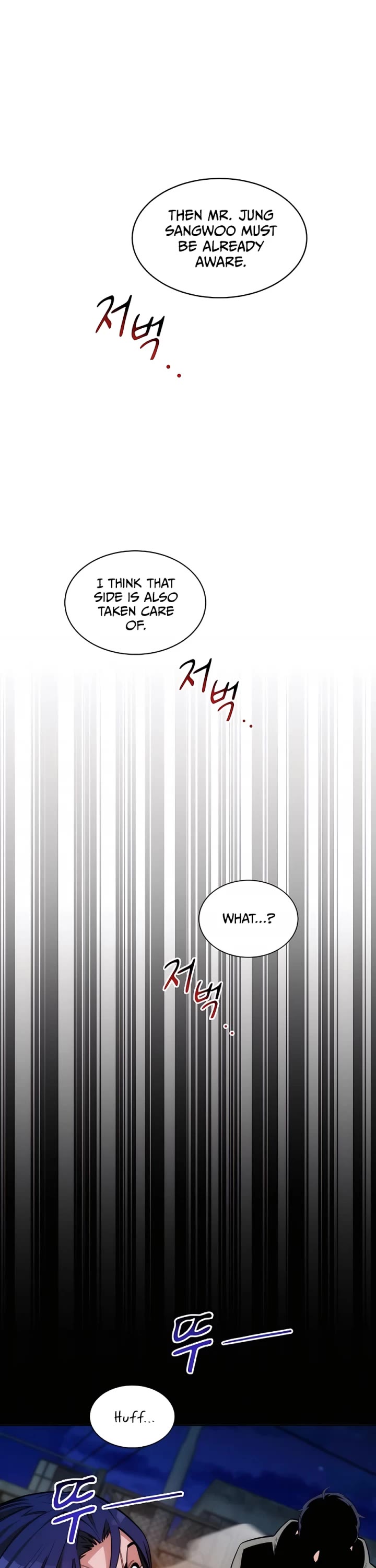 Auto Hunting With My Clones Chapter 46 page 14 - Chapter 46