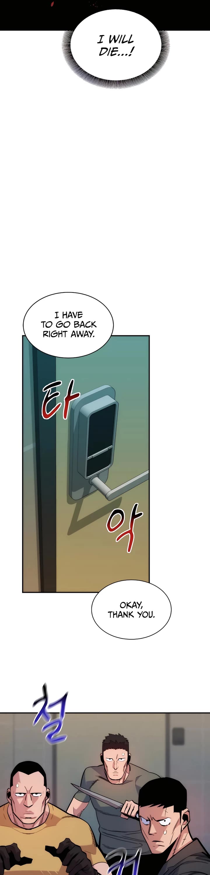 Auto Hunting With My Clones Chapter 46 page 7 - Chapter 46