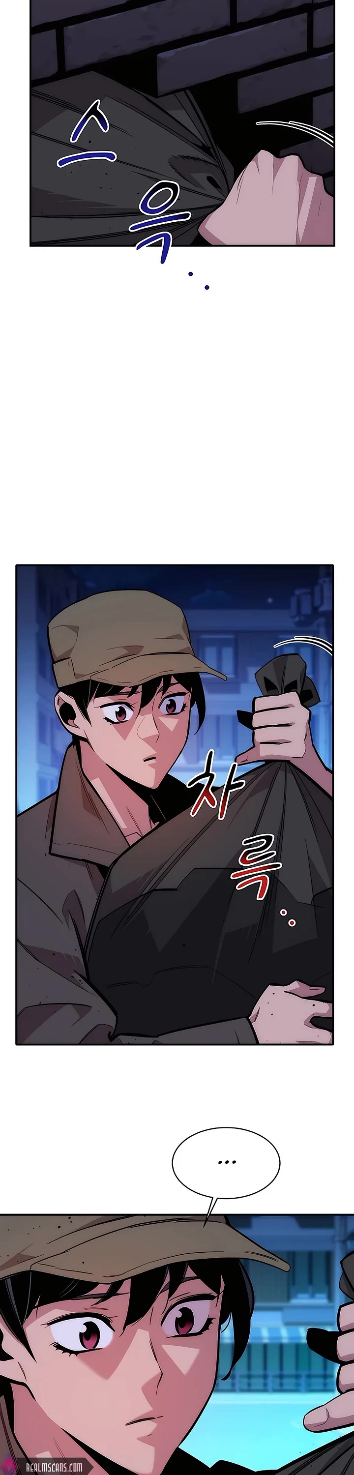 Auto Hunting With My Clones Chapter 47 page 14 - Chapter 47