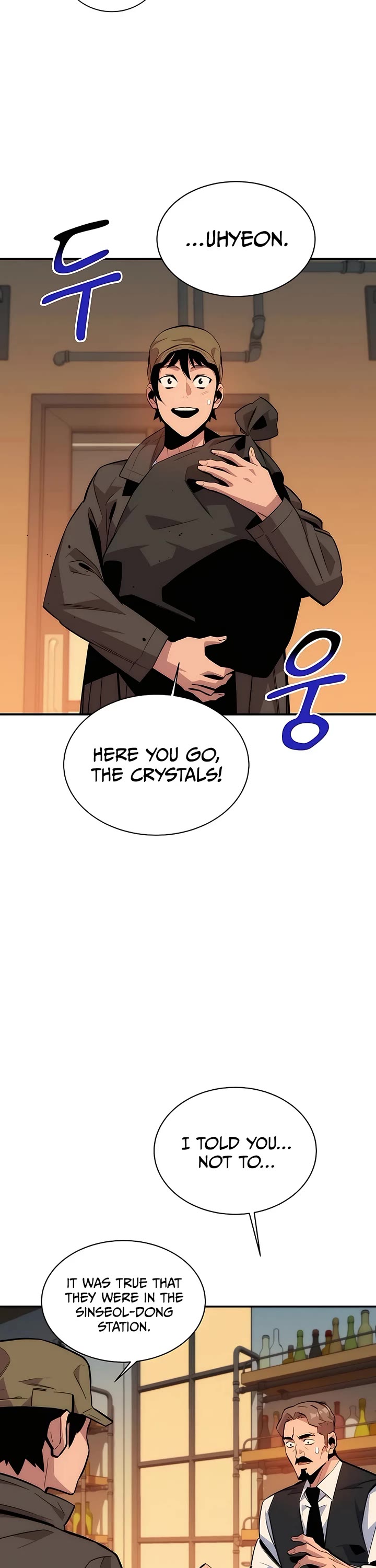 Auto Hunting With My Clones Chapter 48 page 14 - Chapter 48